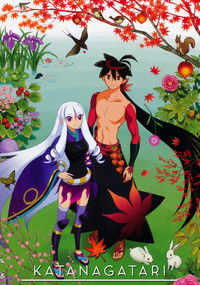 Poster for Katanagatari