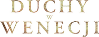 Logo 20