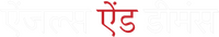 Logo 40