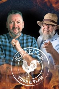 Poster for Season 1