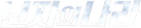 Logo 1