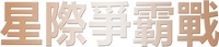 Logo 3