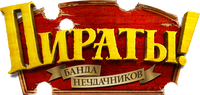 Logo 4