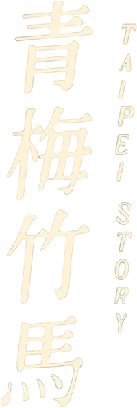 Logo 4
