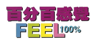 Logo 0