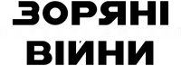 Logo 54