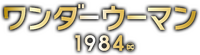 Logo 17