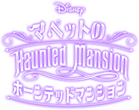 Logo 10