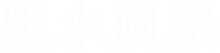 Logo 14