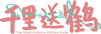 Logo 0