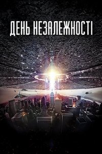 Poster 26