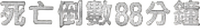 Logo 6