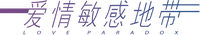 Logo 0