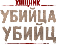 Logo 23