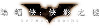 Logo 10