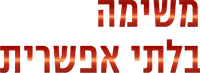 Logo 6
