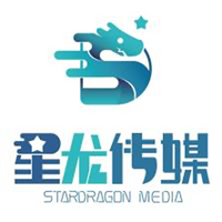 logo for Stardragon Media