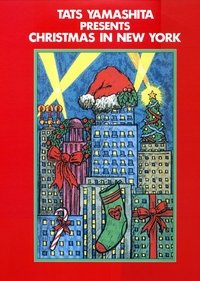 Christmas in New York