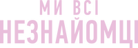 Logo 9