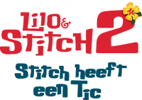 Logo 8