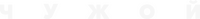 Logo 38