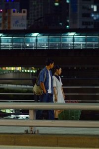 Poster for Stars and Sand