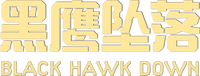 Logo 39