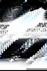 Poster 0