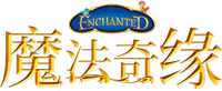 Logo 15