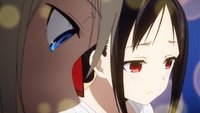 Kaguya quiere saber / Kaguya quiere regalar / Chika Fujiwara quiere confirmarlo