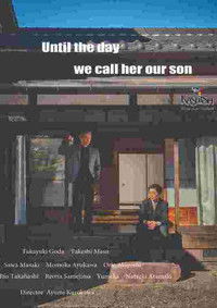 Poster for Until the Day We Call Her Our Son