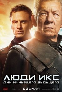 Poster 147