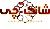 Logo 2