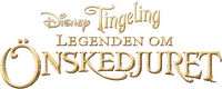 Logo 7