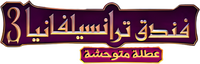 Logo 38