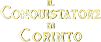 Logo 0