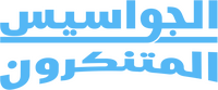 Logo 2