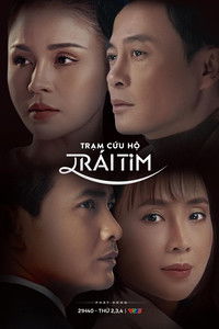 Poster for Trạm cứu hộ trái tim