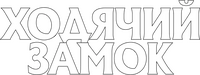 Logo 21