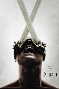 Poster 79