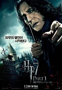 Poster 114