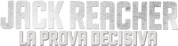 Logo 12