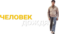 Logo 5