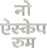 Logo 1