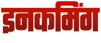 Logo 9