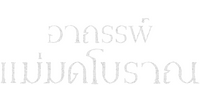 Logo 11