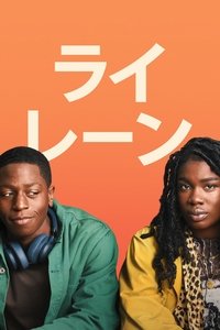 Poster 18