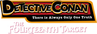 Logo 0