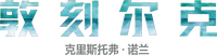 Logo 3