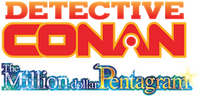 Logo 0
